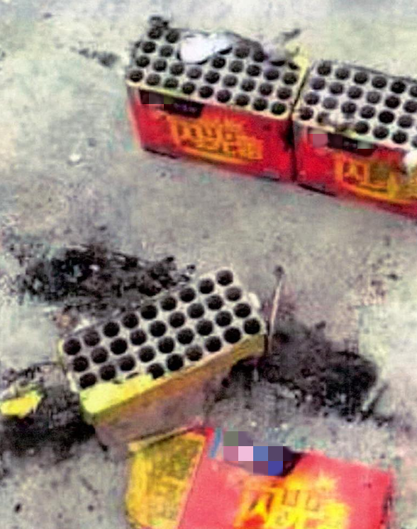 湖南爆炸烟花厂事故背后的警示，眼睛炸伤的惨痛经历与反思