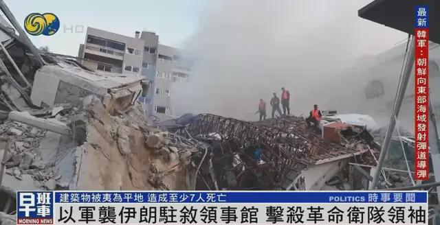 伊朗否认最高军事指挥官在袭击中丧生，真相与误解的较量