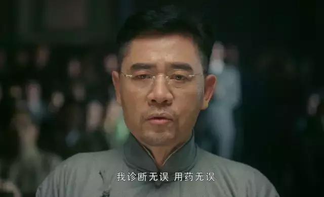 韦延宣老中医是不是真的，探寻真相之旅