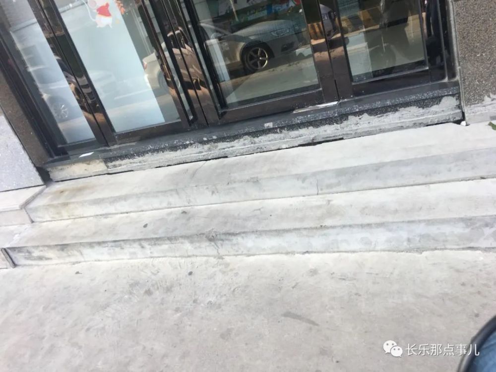 深圳某小区房屋沉降事件，紧急疏散783人