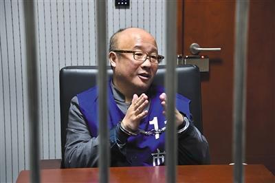 韦延寺敛财391.9万背后的真相揭秘