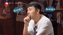 雷佳音精彩片段，演技炸裂，塑造角色魅力无穷