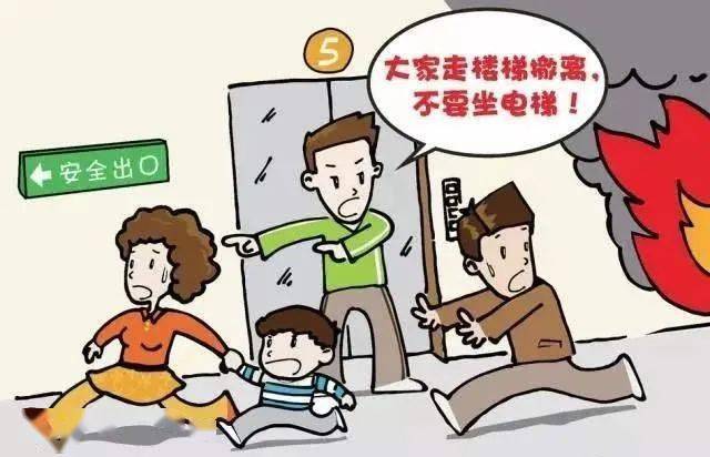 618购物狂欢，安全消费不能忘