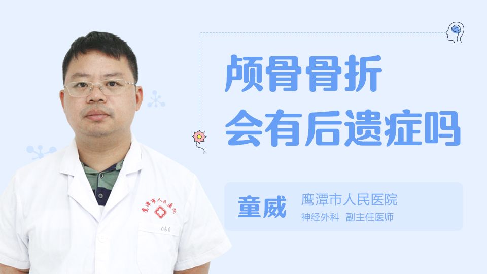 医院插错管致患者死亡事件背后的反思与卫健委的回应