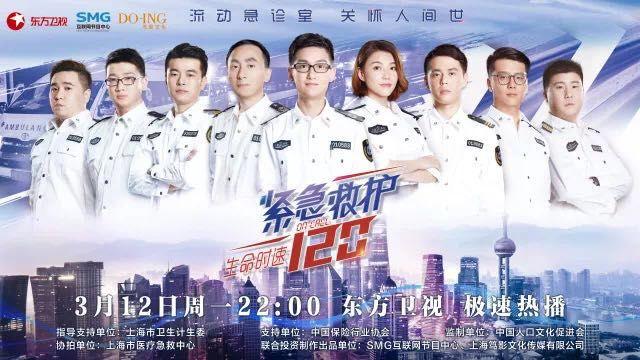 救护车收费800背后的故事，探讨急救服务的价值与费用