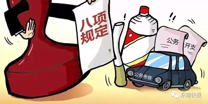 公职人员参加3人以上聚餐是否违规，多维度解读与探讨