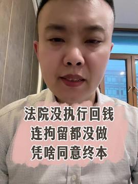 官方正调查那尔那茜事件，真相究竟如何？