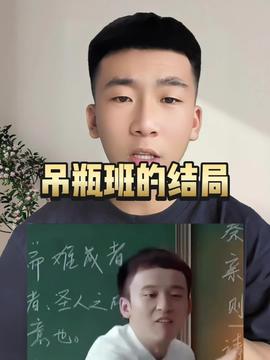 官方正调查那尔那茜事件，真相究竟如何？
