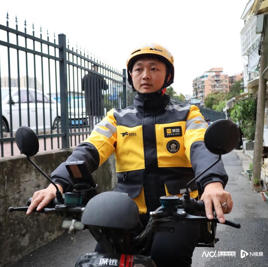 广州一外卖小哥，城市中的英雄与生活的缩影