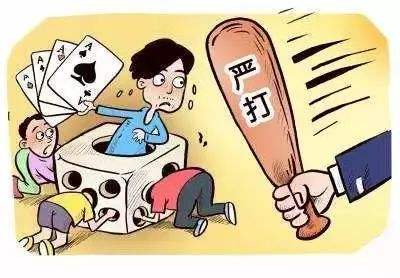 关于干部请假半天打麻将赌博被行拘事件的处理分析