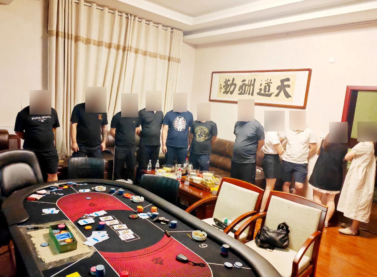 揭秘常州特大赌博案件内幕