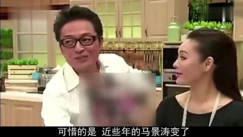 马景涛上综艺节目视频，重温经典，感受激情