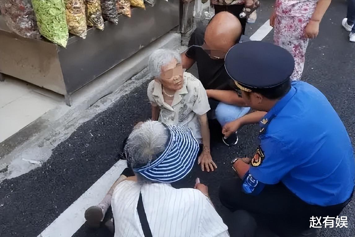 老人摔倒家属投诉电话背后的深思