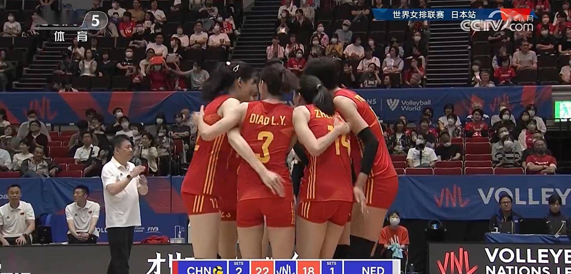 中国女排3比1战胜日本，荣耀背后的故事
