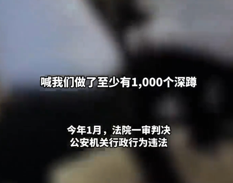 男生被教官体罚做1000深蹲致换肾事件深度解析