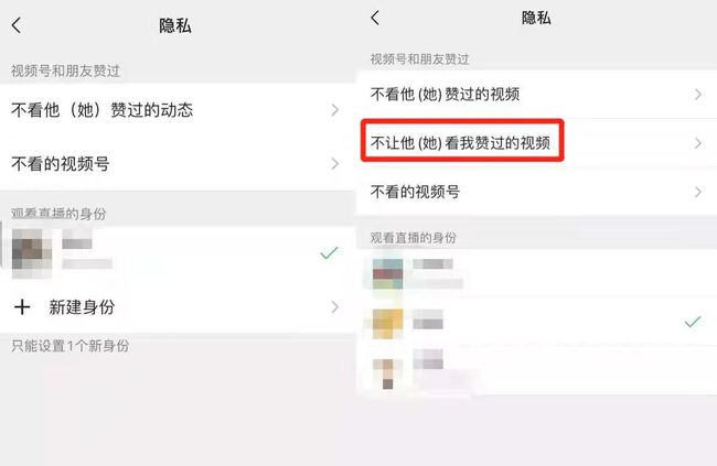 朋友圈评论支持图片，社交互动的新趋势与新体验