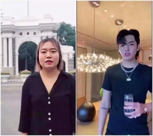 李雪琴模仿丁俊晖，跨界之魅力与无限可能