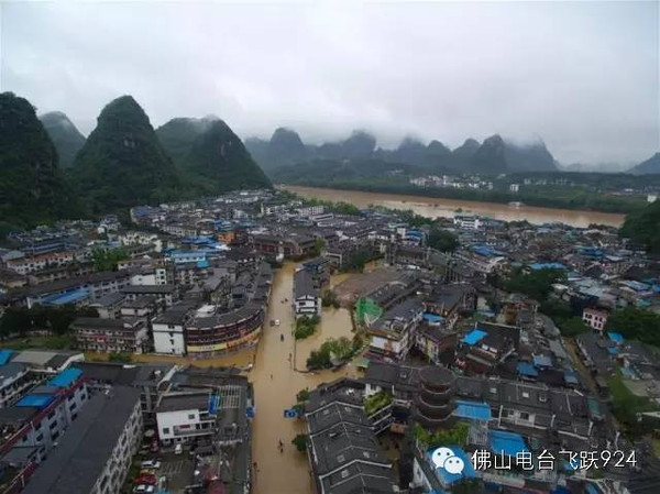 航拍视角下的贵州榕江城区大面积被淹