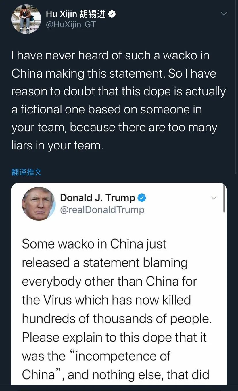 中方回应特朗普称伊以已停火，深度分析与观察