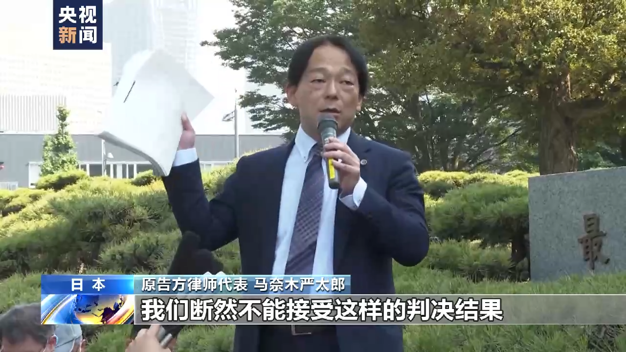 姜涛意外坠海事件回应，不小心发生的意外