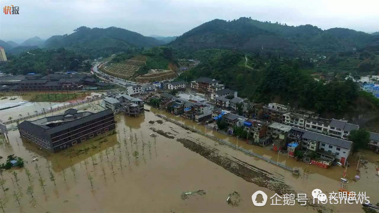 超30年一遇洪水侵袭贵州，球场淹没背后的故事