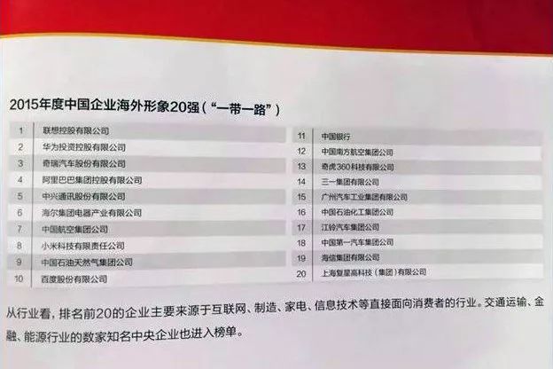 山西一单位惊现神速人生，1岁入职，22岁退休现象探究
