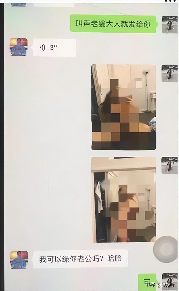 博士后妻子孕期出轨背后的故事与反思