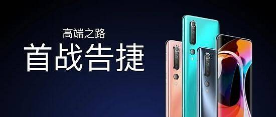 小米YU7，三分钟大定突破二十万，掀起抢购热潮