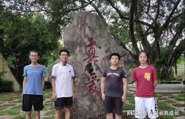 男生高考723分背后的故事与启示