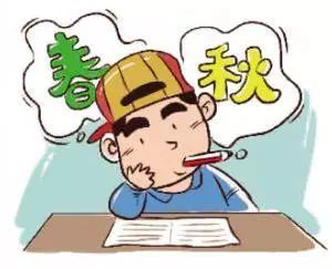热点生活 第175页