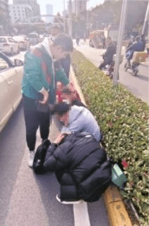 热点生活 第141页