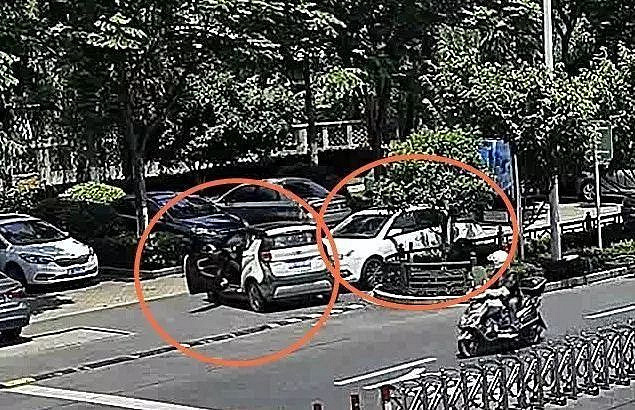 热点生活 第132页