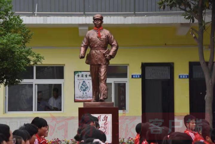 热点生活 第150页