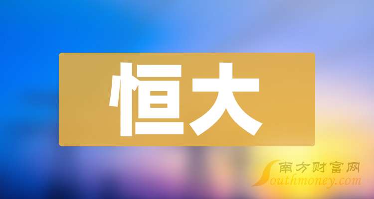 热点生活 第149页