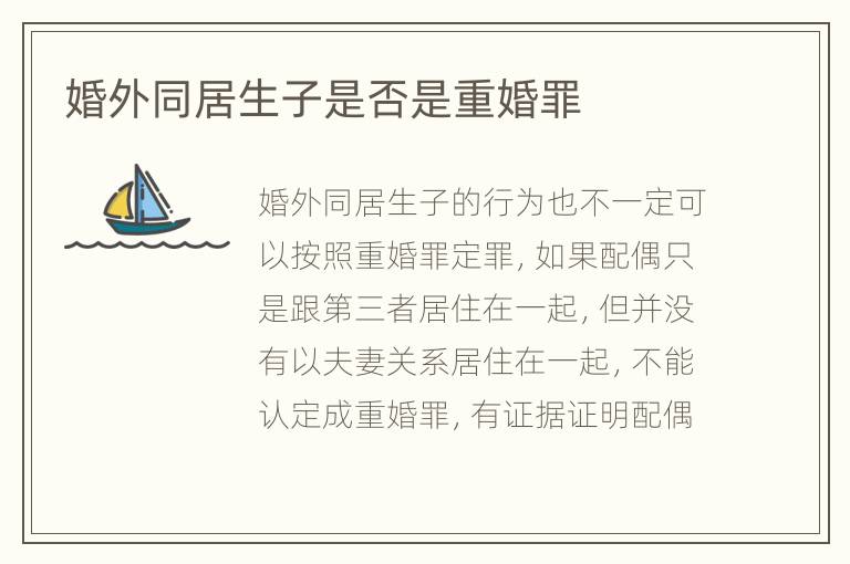 热点生活 第146页