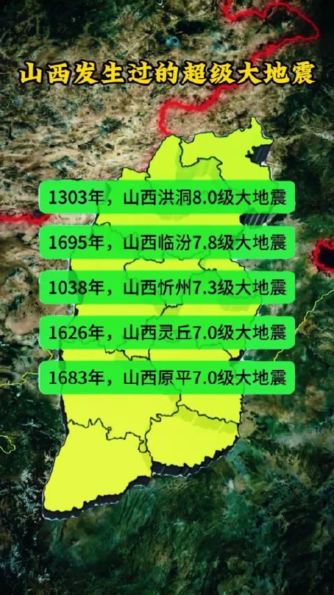 热点生活 第131页