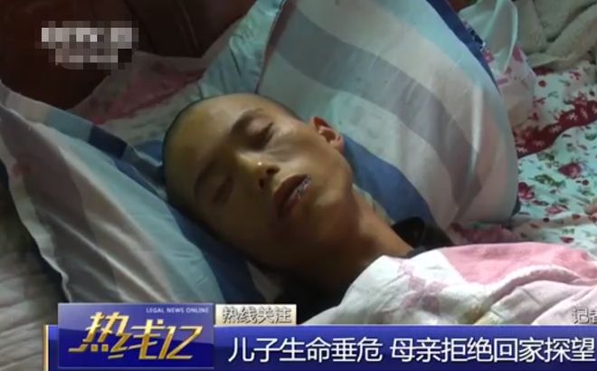 地方新闻 第125页