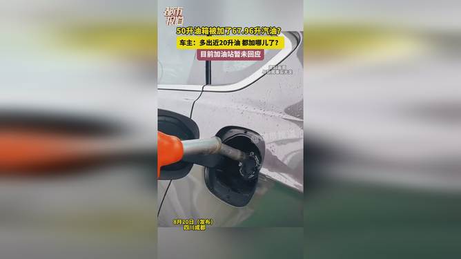 热点生活 第123页