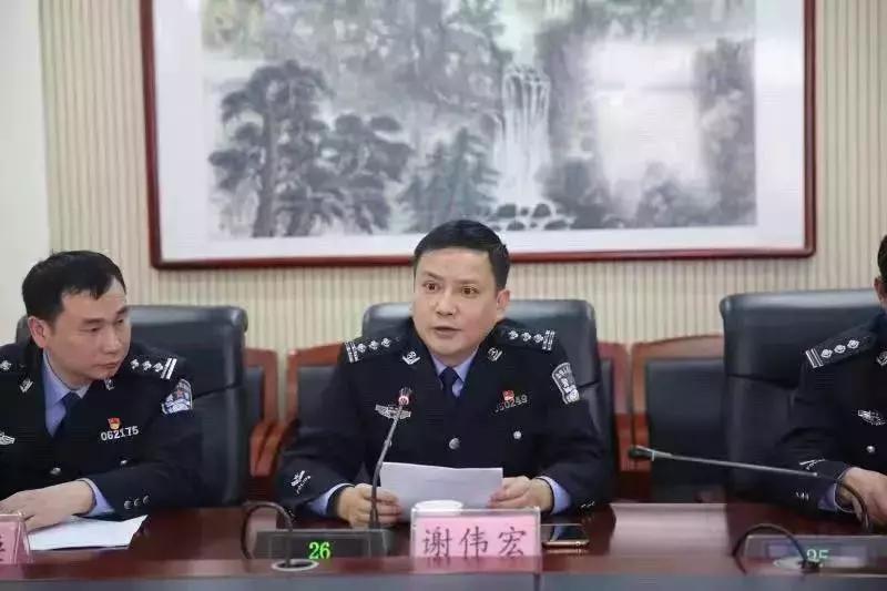 热点生活 第117页