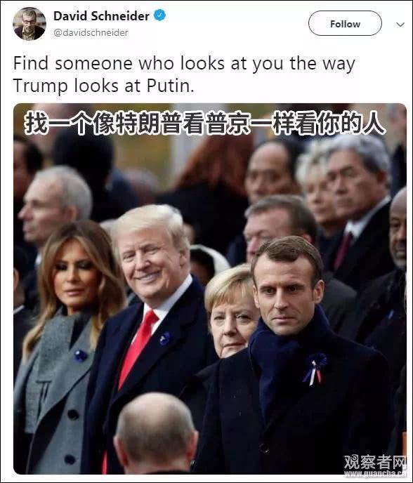 热点生活 第112页