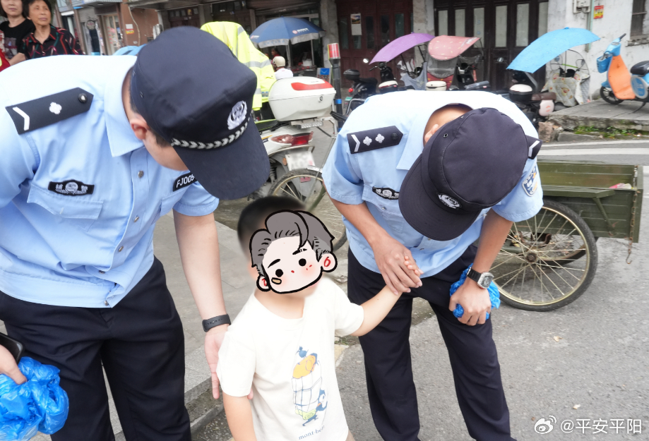 地方新闻 第10页