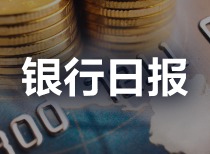 热点生活 第8页