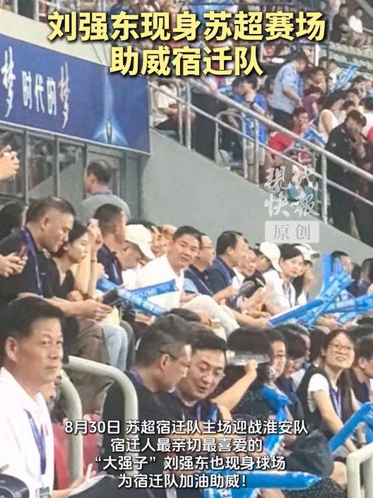 热点生活 第5页