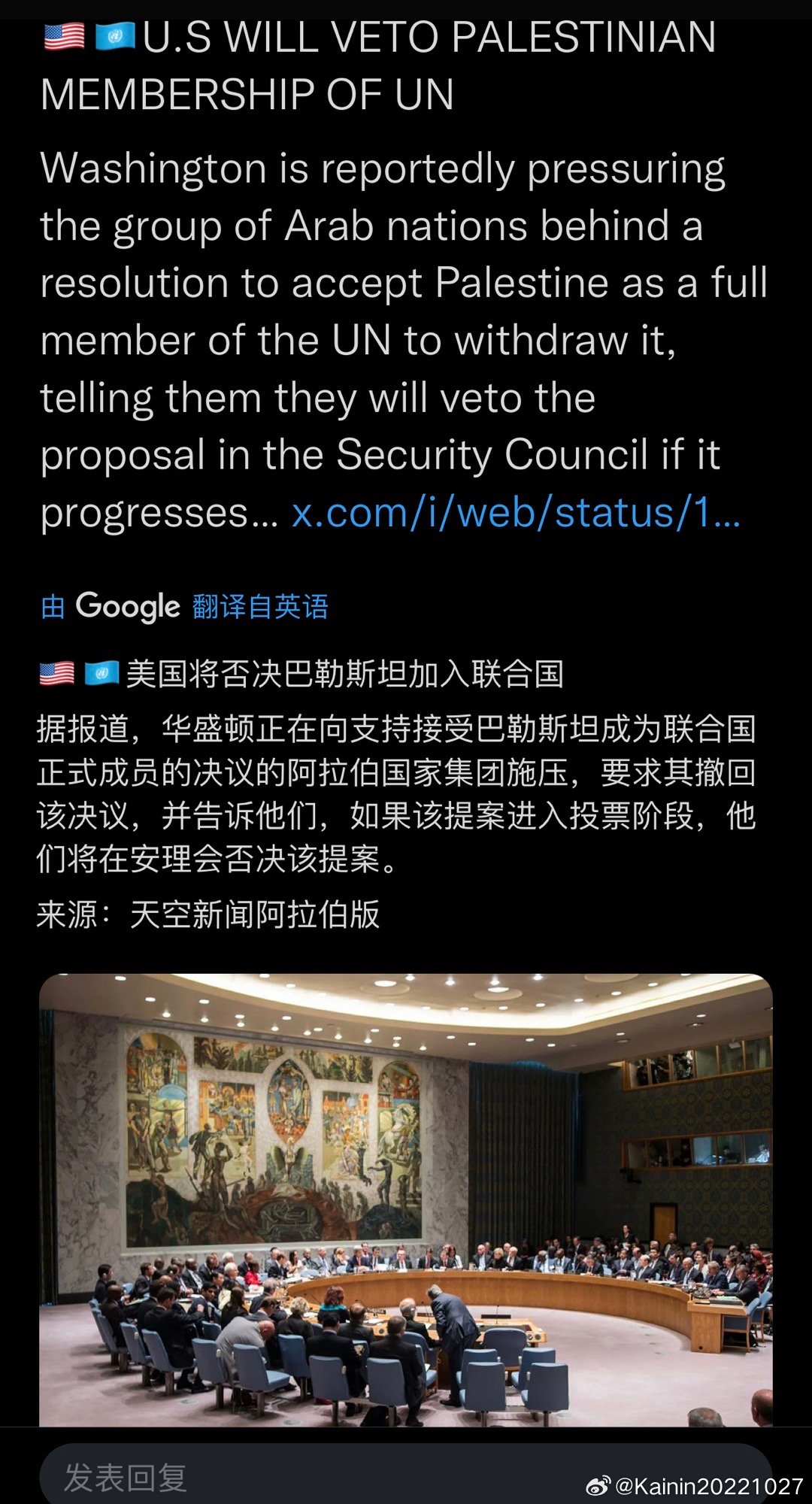 地方新闻 第3页