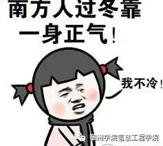 热点生活 第58页