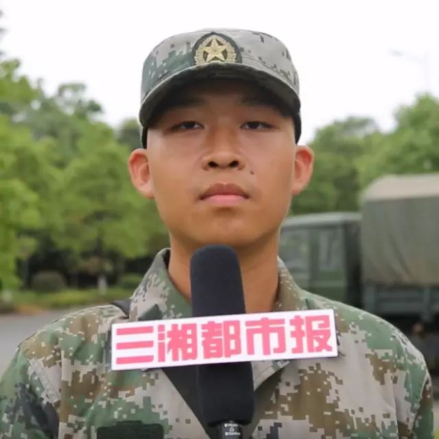 地方新闻 第42页