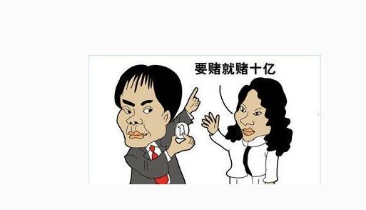 被雷军带得火出圈的海尔总裁回应
