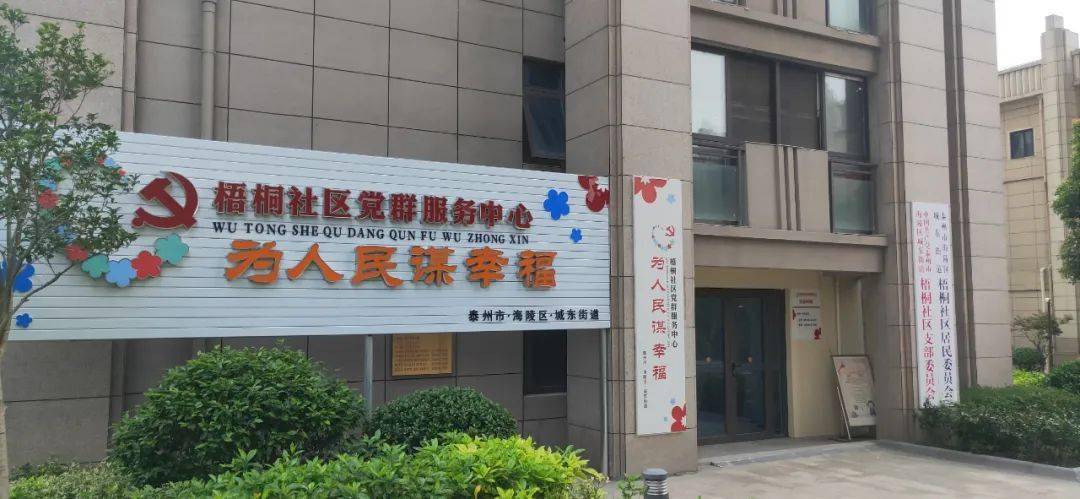 物业公司安装梯控是否合法？全面解读相关争议