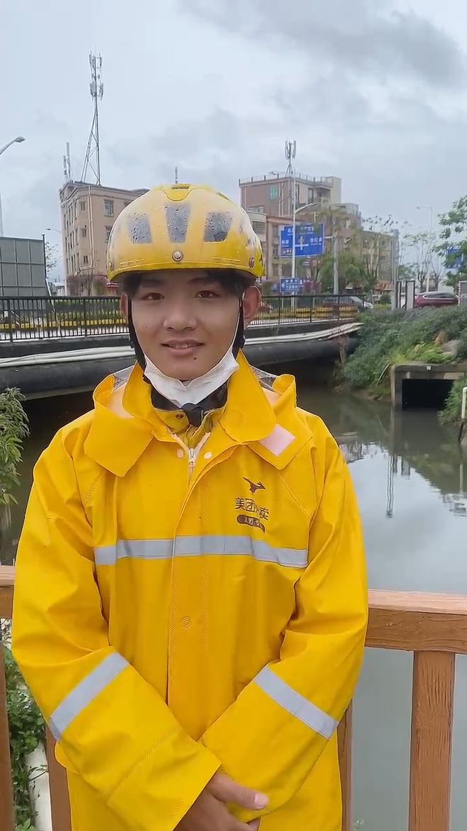 全网寻找的救人黄衣小哥找到了