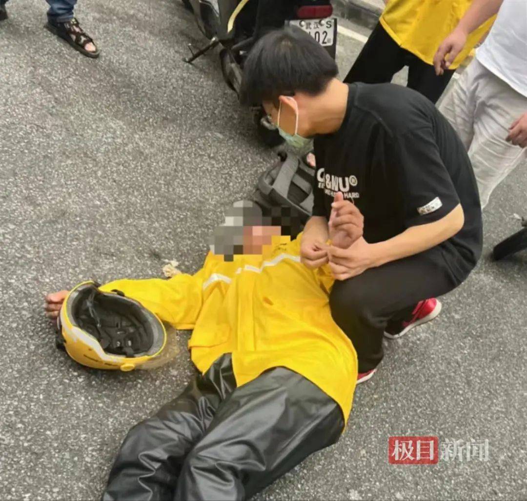 全网寻找的救人黄衣小哥找到了